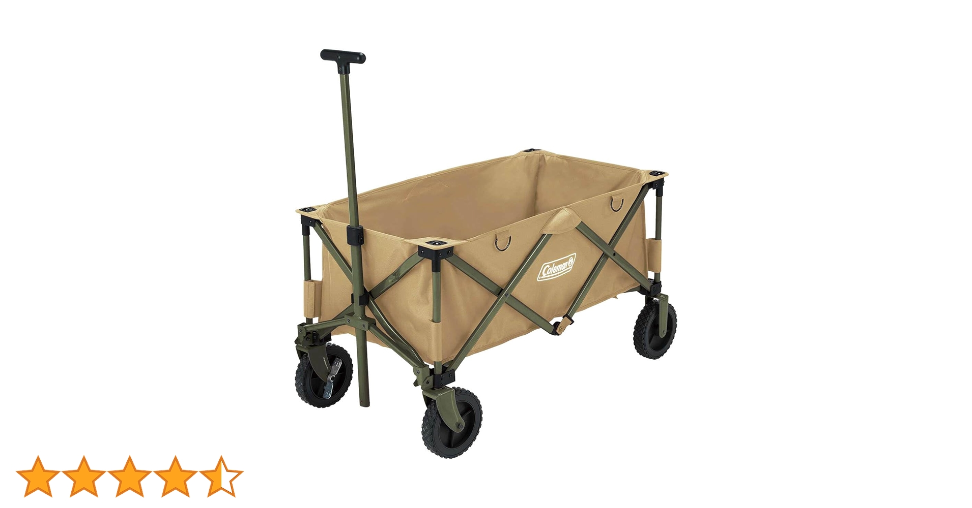 Amazon | [コールマン] キャンプ用品 アウトドアワゴン サンド